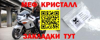 гидра Бузулук