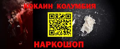 а пвп мука Будённовск