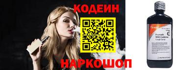 винт Бугуруслан