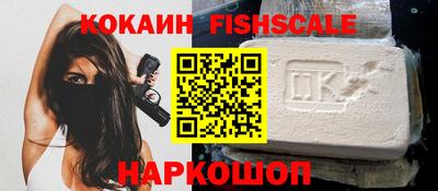 винт Бугуруслан