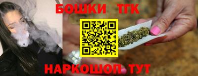 гидра Бузулук