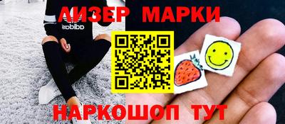 а пвп мука Будённовск
