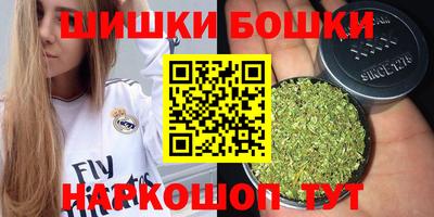 а пвп мука Будённовск