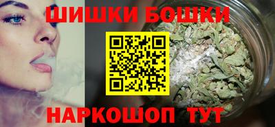 а пвп мука Будённовск