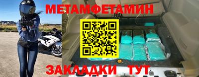 а пвп мука Будённовск