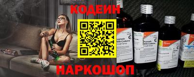 а пвп мука Будённовск