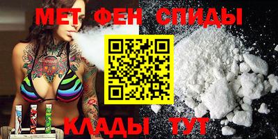а пвп мука Будённовск