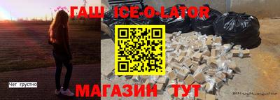 винт Бугуруслан