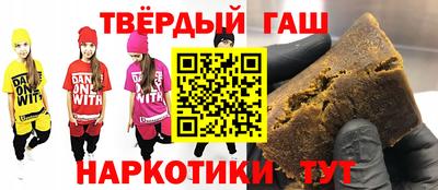 а пвп мука Будённовск