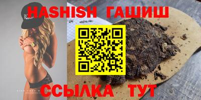 а пвп мука Будённовск