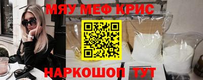 гидра Бузулук